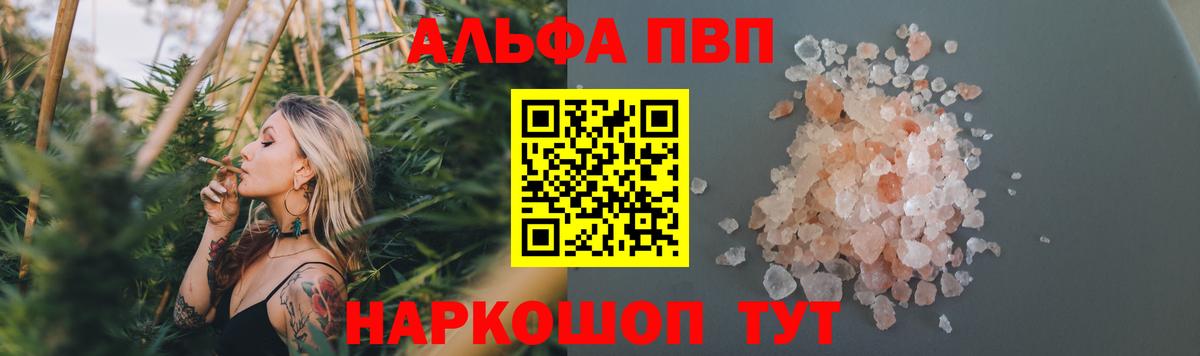 А ПВП СК КРИС Ирбит