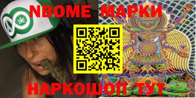 круглые Коммунар