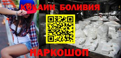 дурь Краснознаменск