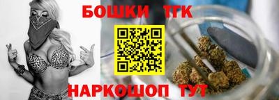 круглые Коммунар