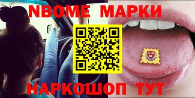 спиды Конаково