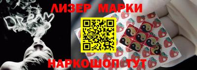 спиды Конаково