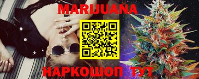 дживик Краснодар