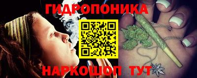 дурь Краснознаменск
