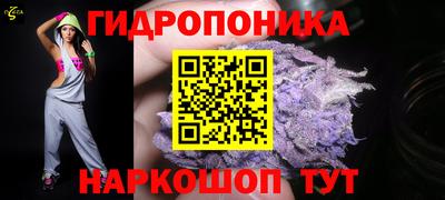 дживик Краснодар