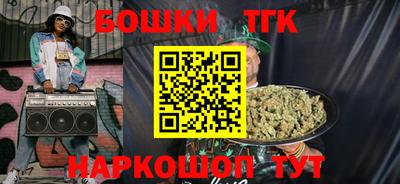 дурь Краснознаменск