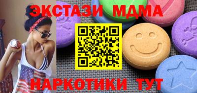 спиды Конаково