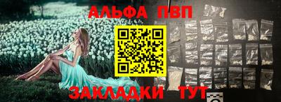 круглые Коммунар