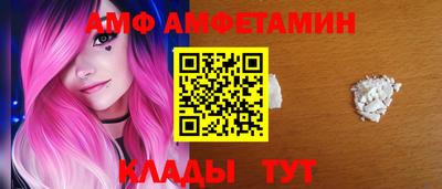 круглые Коммунар