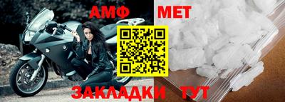 дурь Краснознаменск