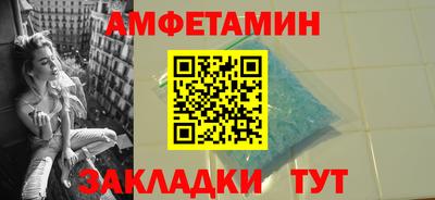 кокаин перу Комсомольск-на-Амуре