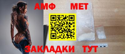 круглые Коммунар