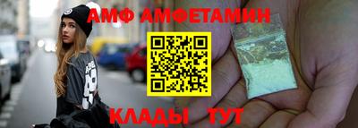 кокаин перу Комсомольск-на-Амуре