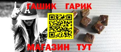 кокаин перу Комсомольск-на-Амуре