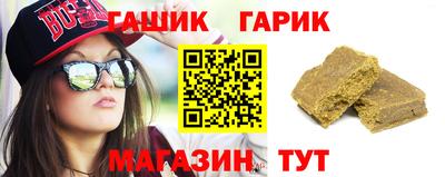 дурь Краснознаменск