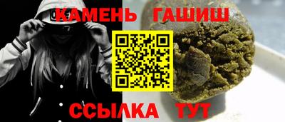 дурь Краснознаменск