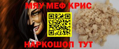 кокаин перу Комсомольск-на-Амуре