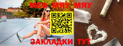 спиды Конаково